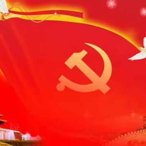 食品公司党支部组织开展学习贯彻习近平总书记在庆祝中国共产党成立100周年大会上重要讲话精神专题宣讲