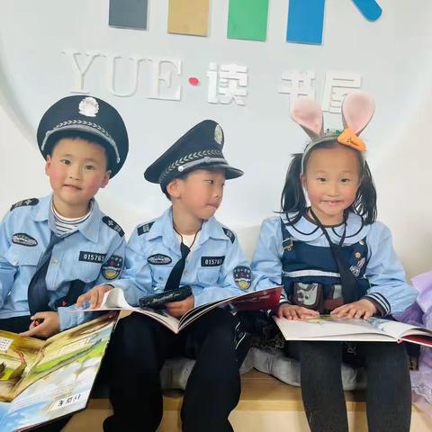 丁梓烔一年级下册