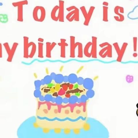 生日会🎂