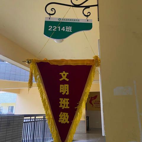 厚积薄发 2214第四周