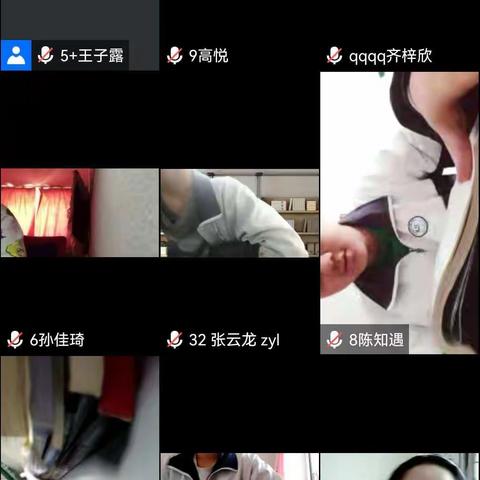 疫不容辞，勇担责任— —恒昌中学刘艳玲老师线上班级管理案例