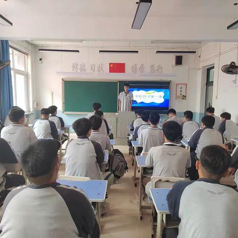 22智能楼宇班“中职开学第一课”