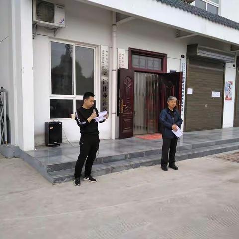 2019年3月29日下午景区管理局孙耀辉副局长，民政办主任陈蔚颖同志为退伍军人颁发"光荣之家"荣誉牌