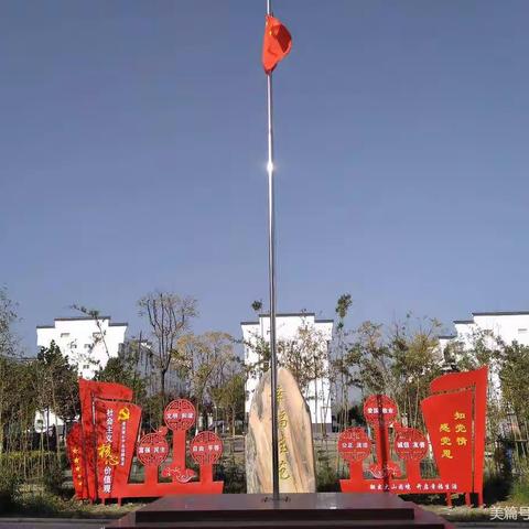 秦岭寒梅的美篇