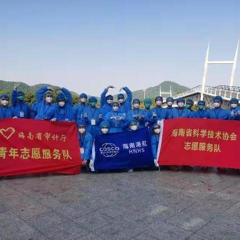 微光成炬，抗疫有我！——集装箱技术支部曹圳杰先进事迹