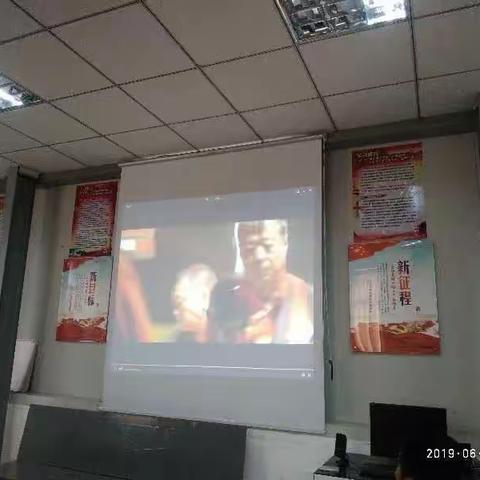 流机召开六月份班组会