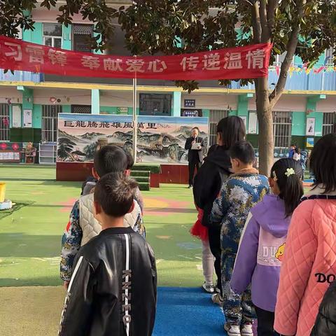 新店镇吴拐小学举行第28个全国中小学安全教育日活动