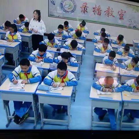 霍林郭勒市第四小学