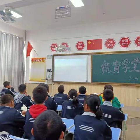 “德育树人，引领成长”——乌海市第九中学《德育学堂》经验分享