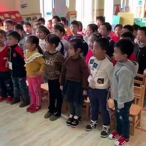 别样的冬至——天台园中二班