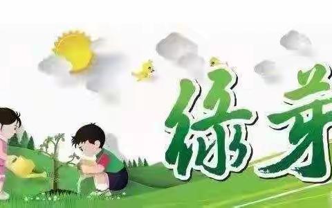 【长滨朗读者：为你读诗】用声音传递诗歌的力量——海口市长滨小学三（8）班林诗奇