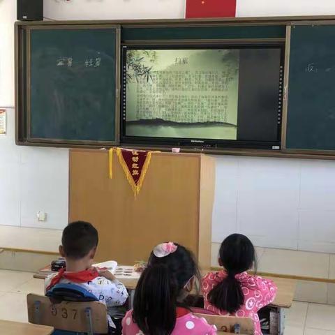 【狄寨中心校】-狄寨小学成功开展清明节活动