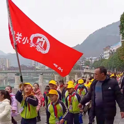 城关小学二年级（5）班志愿者纪实