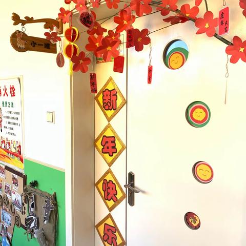 机关幼儿园小一班“庆元旦，迎新年”活动