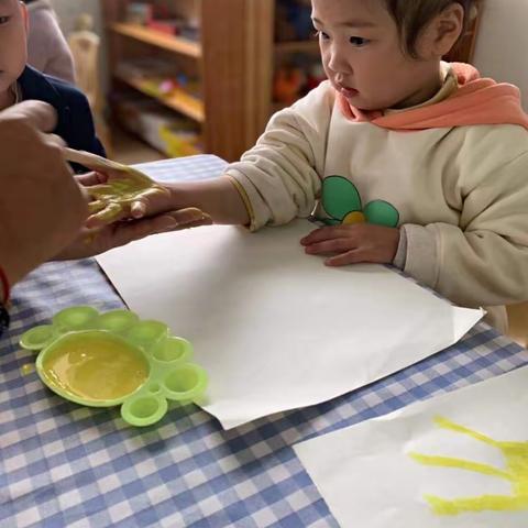 贝思特京华合木幼儿园小一班—《四月的第一周》