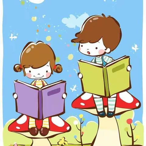 “悦”读，Let's do it together.👏——中育品格观山悦幼儿园。