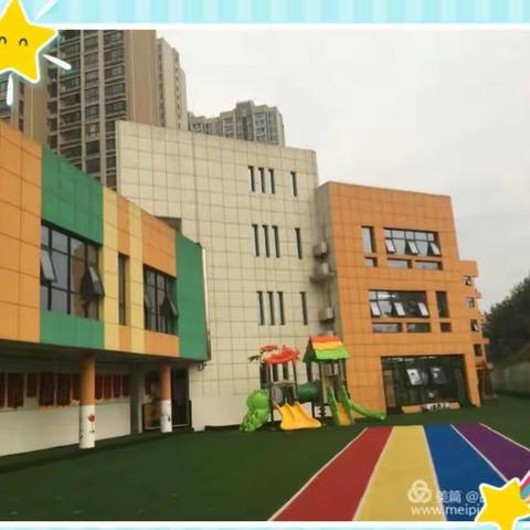 中育品格观山悦幼儿园英语特色活动正在进行中…