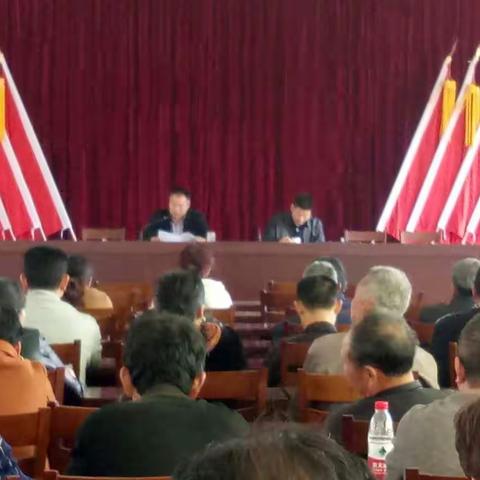 4月15日党员大会，学习“五綻红梅；团队建设年”两份文件