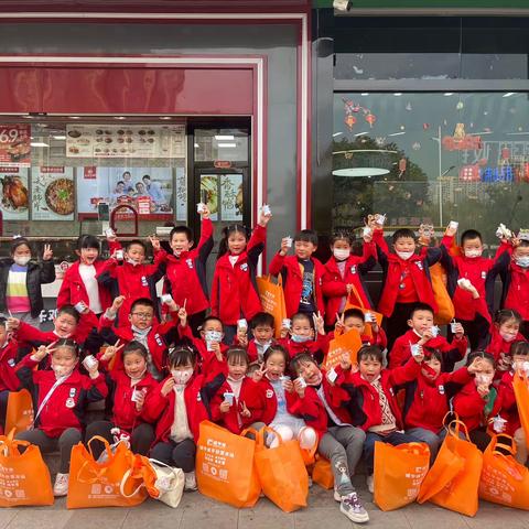 江北新区阳光幼儿园大一班———欢乐菜场行🏃‍♀️🏃‍♂️