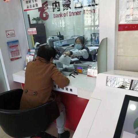 无声的服务