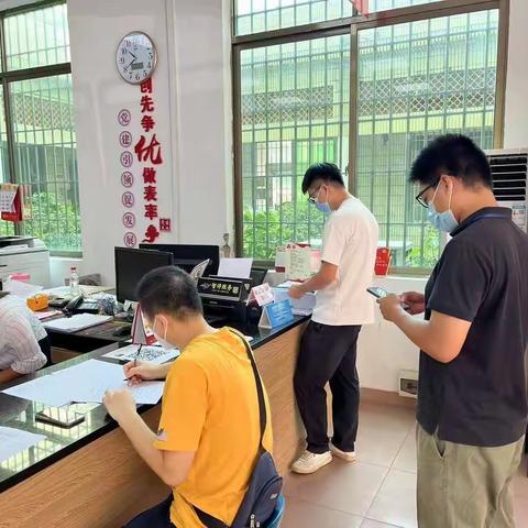 10月6日人和镇常态化防疫专班工作简报