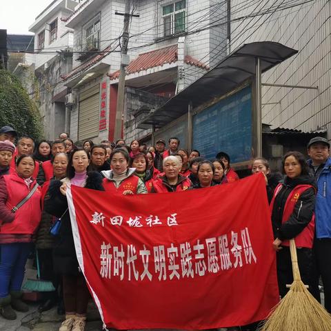 美丽湘西·文明同行