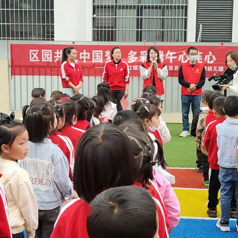 渭阳社区“区园共筑中国梦、多彩端午心连心”新时代文明实践活动