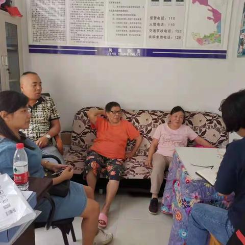 “不忘初心、牢记使命”——抓落实（烟厂宿舍环境大整治）