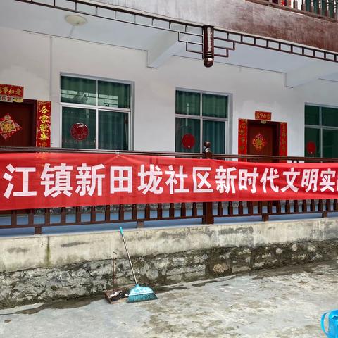 孝心敬老情意浓，冬日暖阳一路行