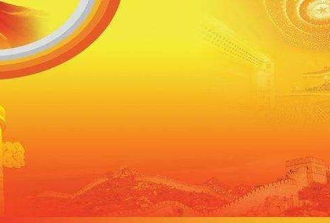 营运管理中心党支部召开迎七一党员大会暨支部书记讲党课