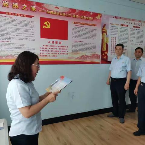 营运管理中心党支部开展“喜迎二十大系列党建活动”