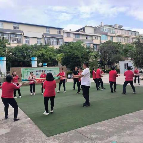 九隆中心第七小学“凝心聚力 砥砺前行”团建活动