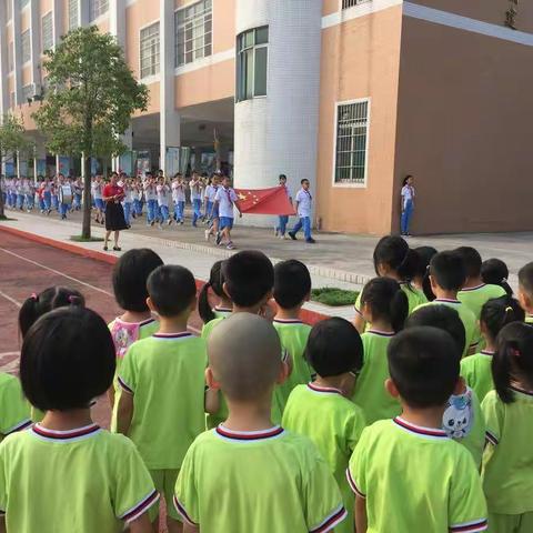 幼小衔接参观培正小学（大五班）