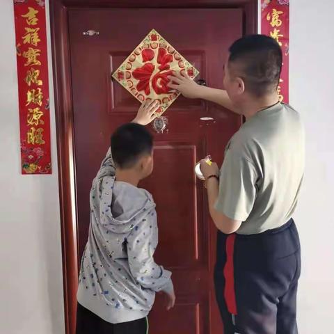 与阳光同行  让梦想起飞  合展小学“七彩阳光”特色寒假作业  二年九班  何一鑫