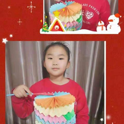 与阳光同行  让梦想起飞  合展小学“七彩阳光”特色寒假作业  二年九班  刘诗冉