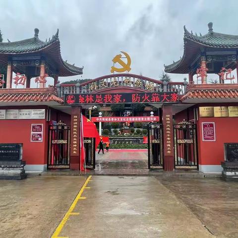 春风拂青松 青山埋忠骨 ——河北镇中心学校联合河北中学开展清明节扫墓活动