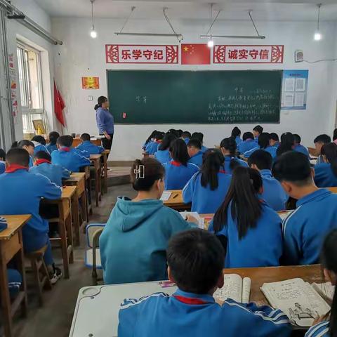 学习升华境界，学习陶冶情操，学习净化思想，学习启迪心智。刘云珍老师上《学弈》公开课。