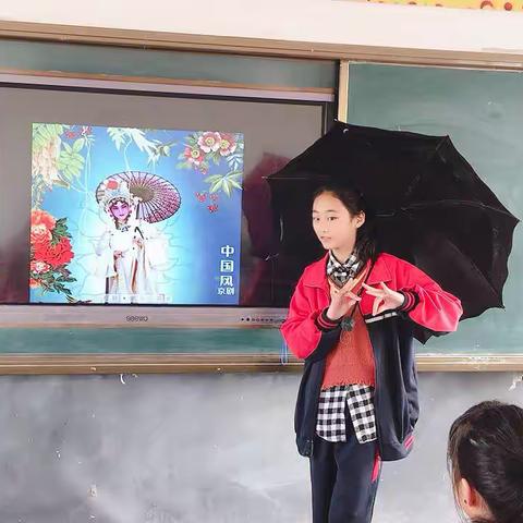 戏曲进校园——华堡镇中心小学