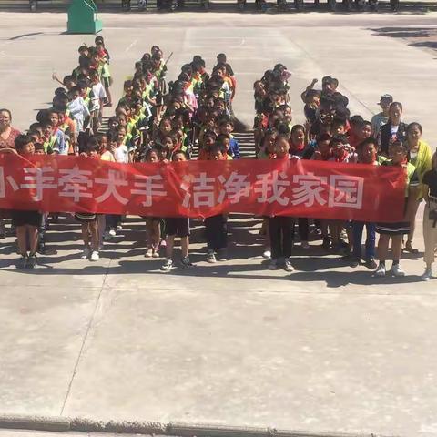 小手牵大手，洁净我家乡（副本）