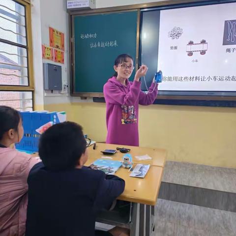 精彩课堂，共同成长——毛栗坡小学公开课活动