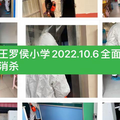 平安是福的美篇