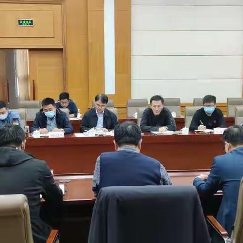 静海区召开深入打好蓝天保卫战调度会议 安排部署秋冬季大气污染防治工作措施