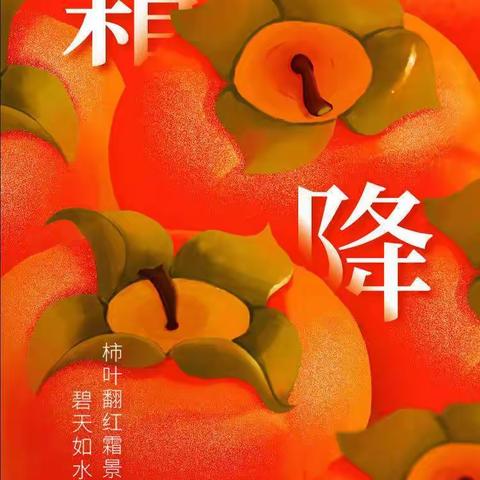 拼搏小组2022年秋季第5期线下小组活动