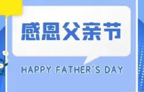 拼搏小组第十二期线下小组活动
