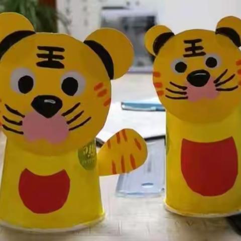 快乐宝贝的美篇