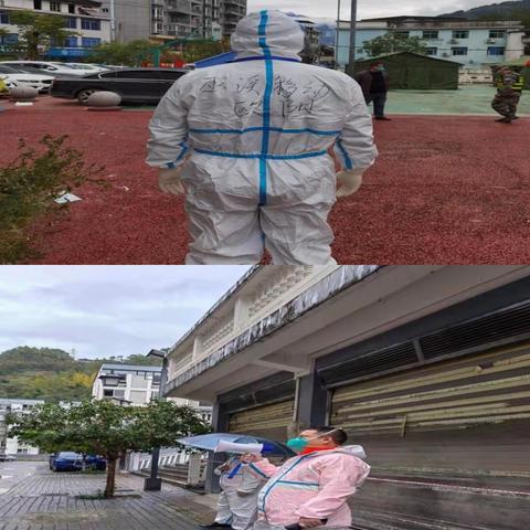 “移”起攻坚 战“疫”有我--巫溪移动抗疫之人物风采