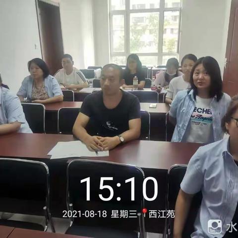 【于洪创卫】北陵街道金荷兰庭社区垃圾分类宣传活动