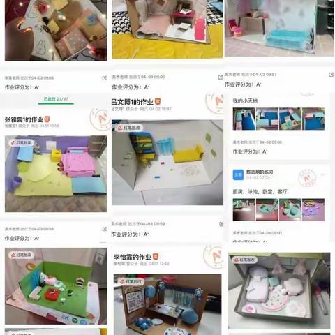 美育润心，手工作品——定陶区第一实验小学