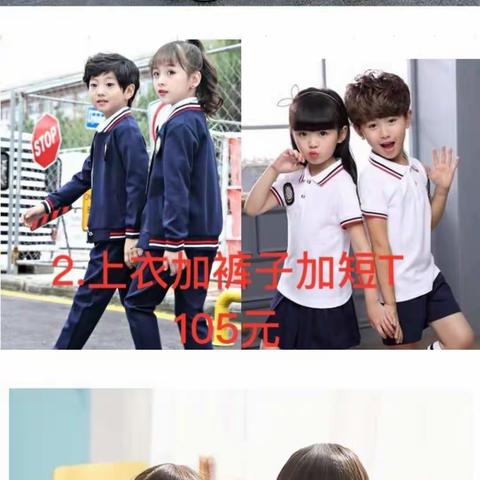 渔民的美篇