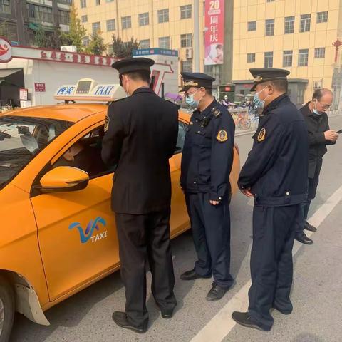 【雁塔区交通运输综合执法大队】维护辖区重点区域交通出行环境秩序，开展联合执法！